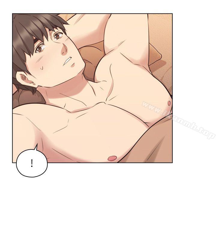 Teacher, Long Time No See Raw Chapter 56 Page 10