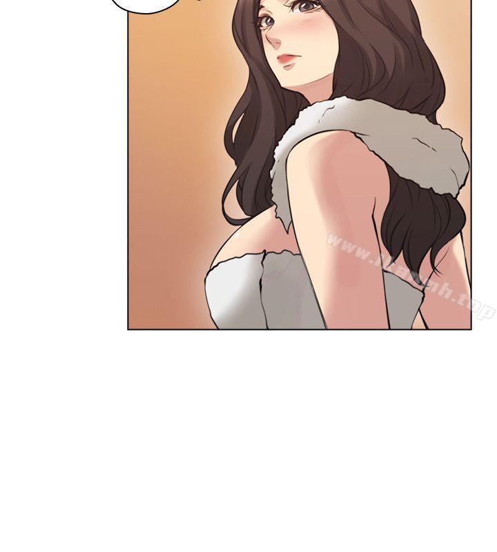 Teacher, Long Time No See Raw Chapter 56 Page 12