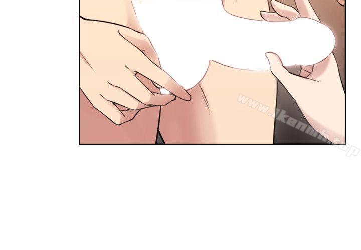 Teacher, Long Time No See Raw Chapter 56 Page 28