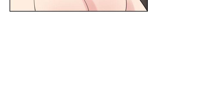 Teacher, Long Time No See Raw Chapter 57 Page 10