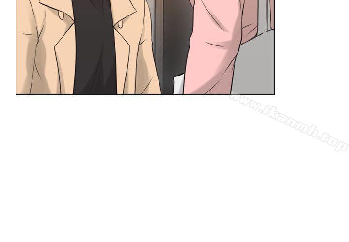 Teacher, Long Time No See Raw Chapter 57 Page 18
