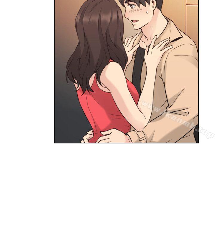 Teacher, Long Time No See Raw Chapter 57 Page 24