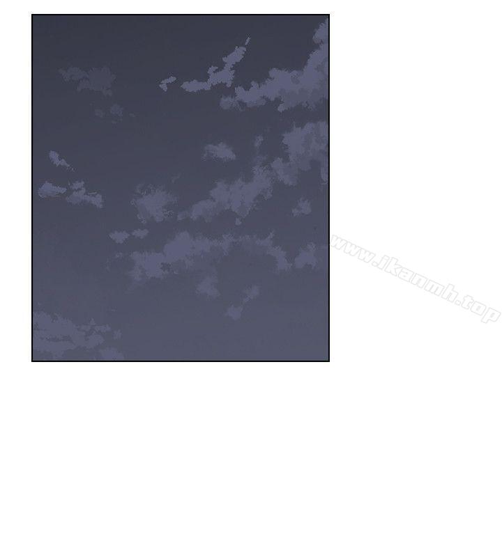 Teacher, Long Time No See Raw Chapter 57 Page 26