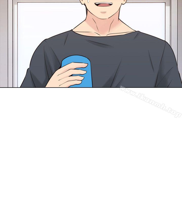 Teacher, Long Time No See Raw Chapter 58 Page 14