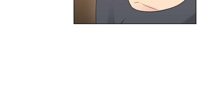 Teacher, Long Time No See Raw Chapter 58 Page 16