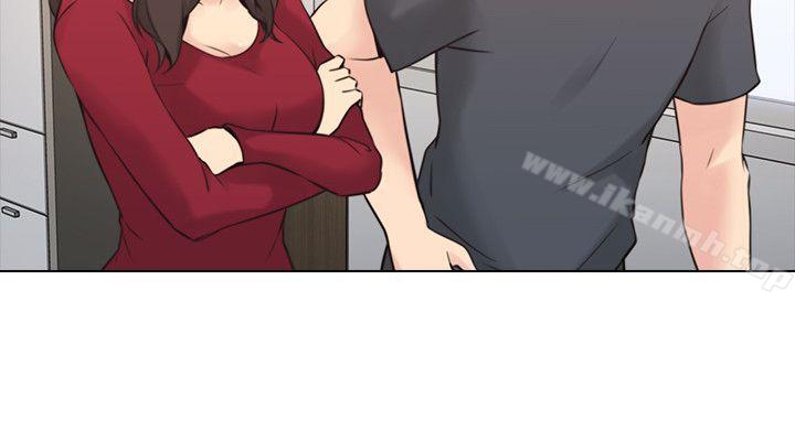 Teacher, Long Time No See Raw Chapter 58 Page 22