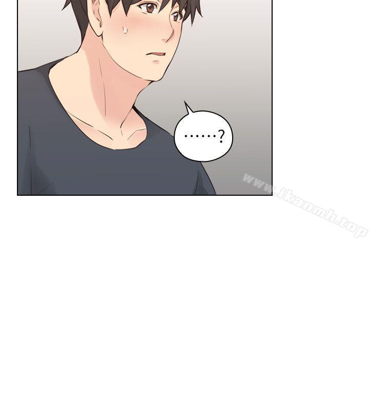 Teacher, Long Time No See Raw Chapter 58 Page 30