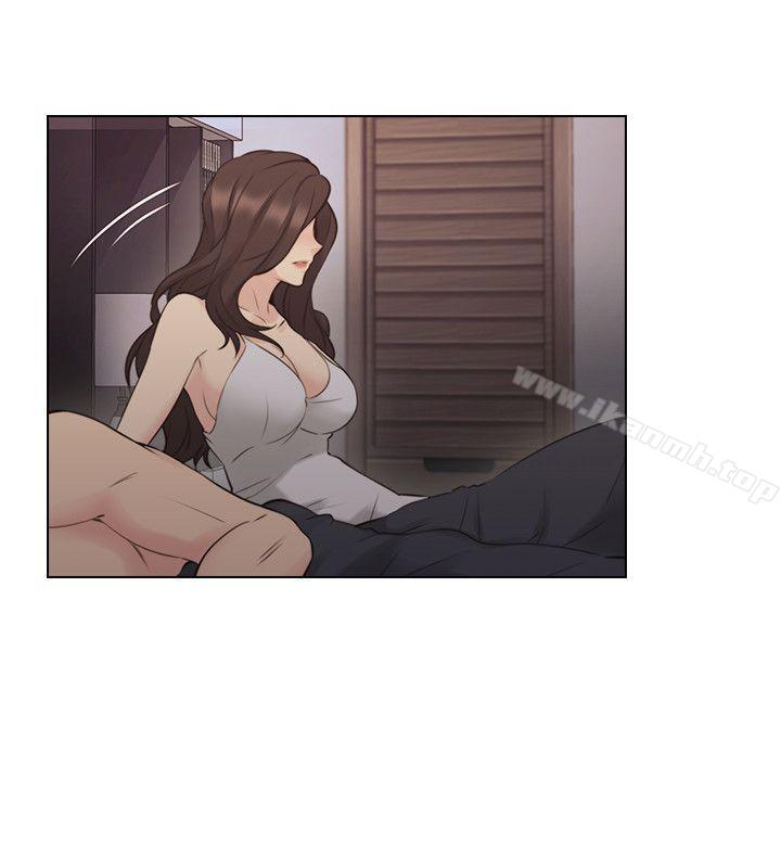 Teacher, Long Time No See Raw Chapter 58 Page 4