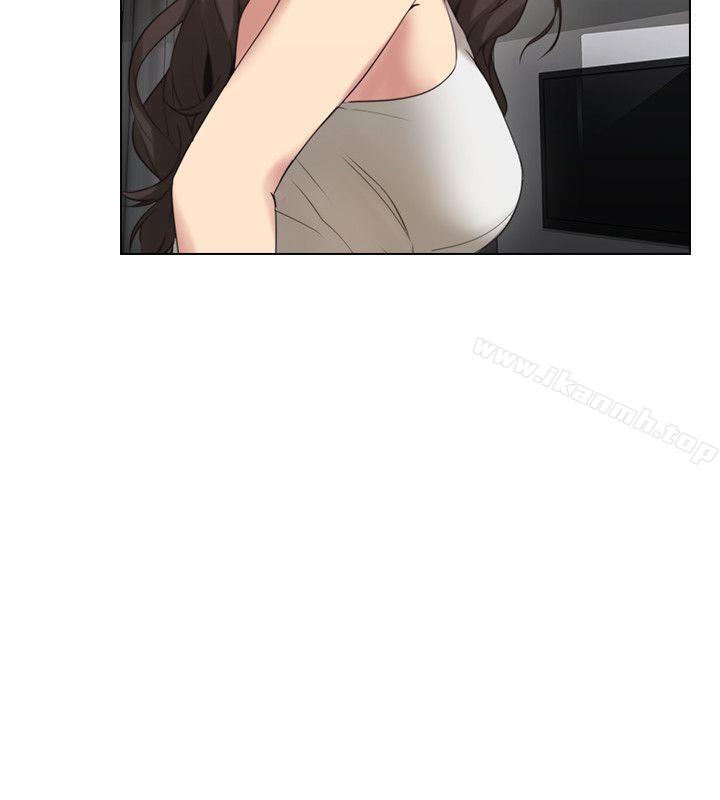 Teacher, Long Time No See Raw Chapter 58 Page 8