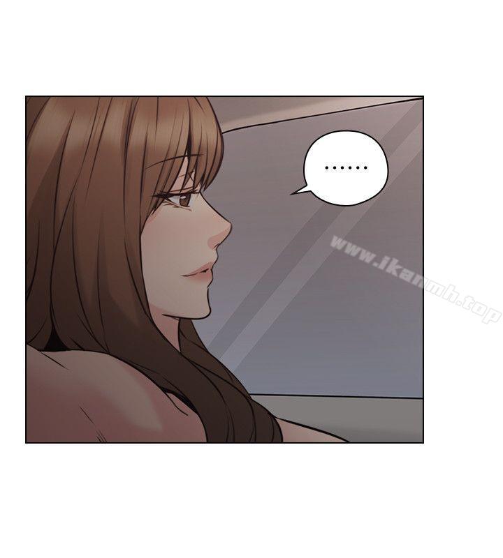 Teacher, Long Time No See Raw Chapter 59 Page 26