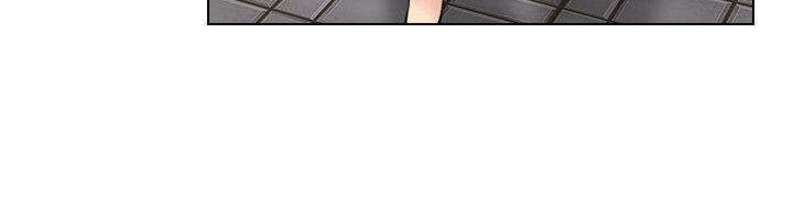 Teacher, Long Time No See Raw Chapter 59 Page 4