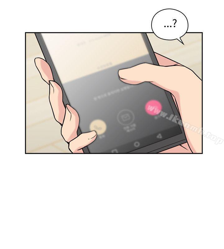 Teacher, Long Time No See Raw Chapter 6 Page 19