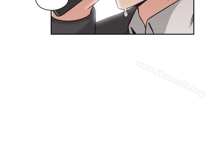 Teacher, Long Time No See Raw Chapter 6 Page 23