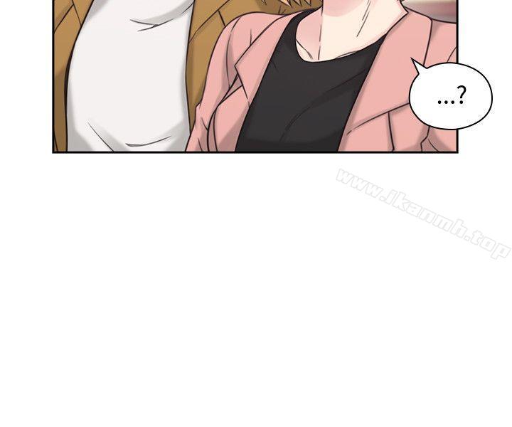 Teacher, Long Time No See Raw Chapter 6 Page 29