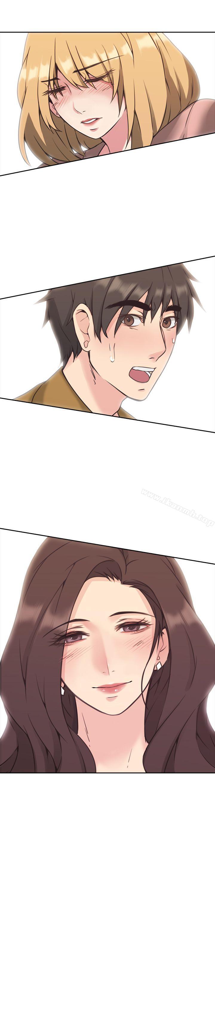 Teacher, Long Time No See Raw Chapter 6 Page 37