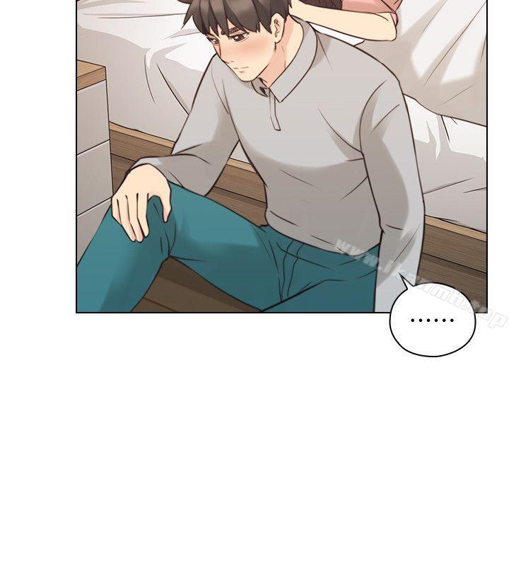 Teacher, Long Time No See Raw Chapter 60 Page 18