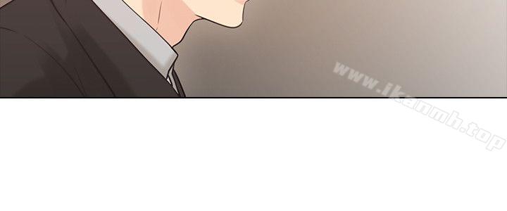 Teacher, Long Time No See Raw Chapter 60 Page 22