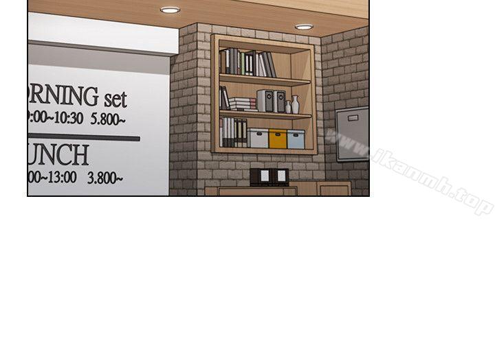 Teacher, Long Time No See Raw Chapter 60 Page 24