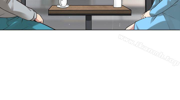 Teacher, Long Time No See Raw Chapter 60 Page 28
