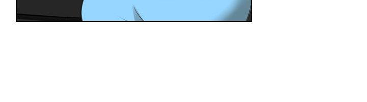 Teacher, Long Time No See Raw Chapter 61 Page 12