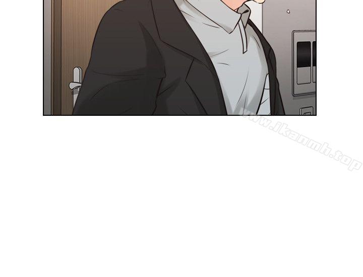 Teacher, Long Time No See Raw Chapter 61 Page 14