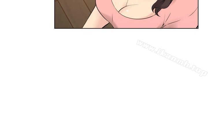 Teacher, Long Time No See Raw Chapter 61 Page 16