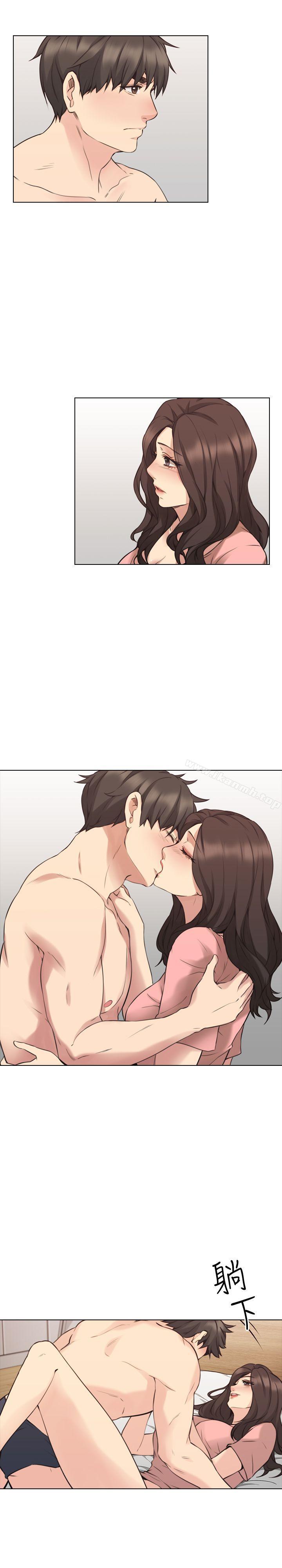 Teacher, Long Time No See Raw Chapter 61 Page 21