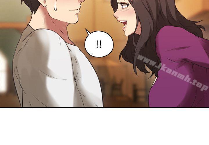 Teacher, Long Time No See Raw Chapter 62 Page 19
