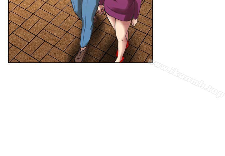 Teacher, Long Time No See Raw Chapter 62 Page 21