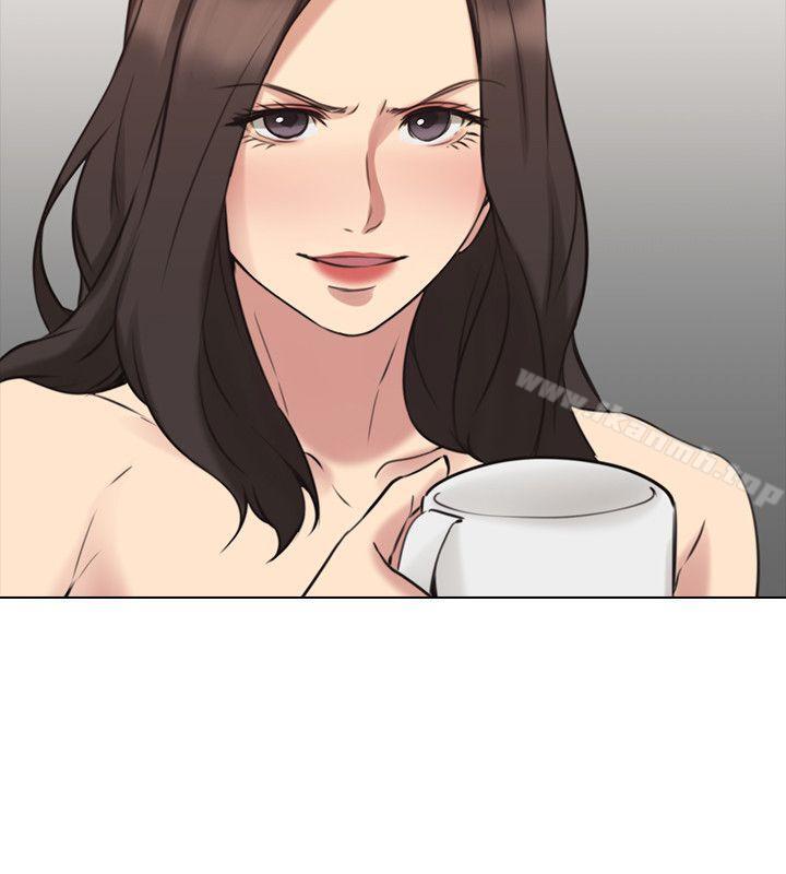 Teacher, Long Time No See Raw Chapter 62 Page 33