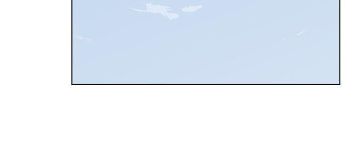 Teacher, Long Time No See Raw Chapter 62 Page 9