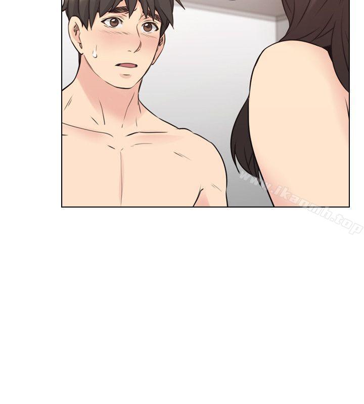 Teacher, Long Time No See Raw Chapter 63 Page 31