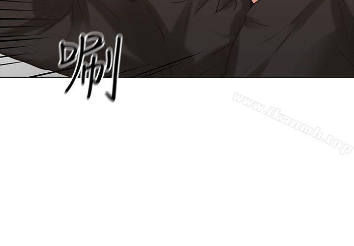 Teacher, Long Time No See Raw Chapter 64 Page 27