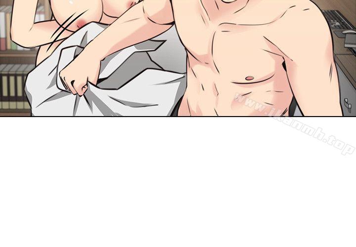 Teacher, Long Time No See Raw Chapter 64 Page 29