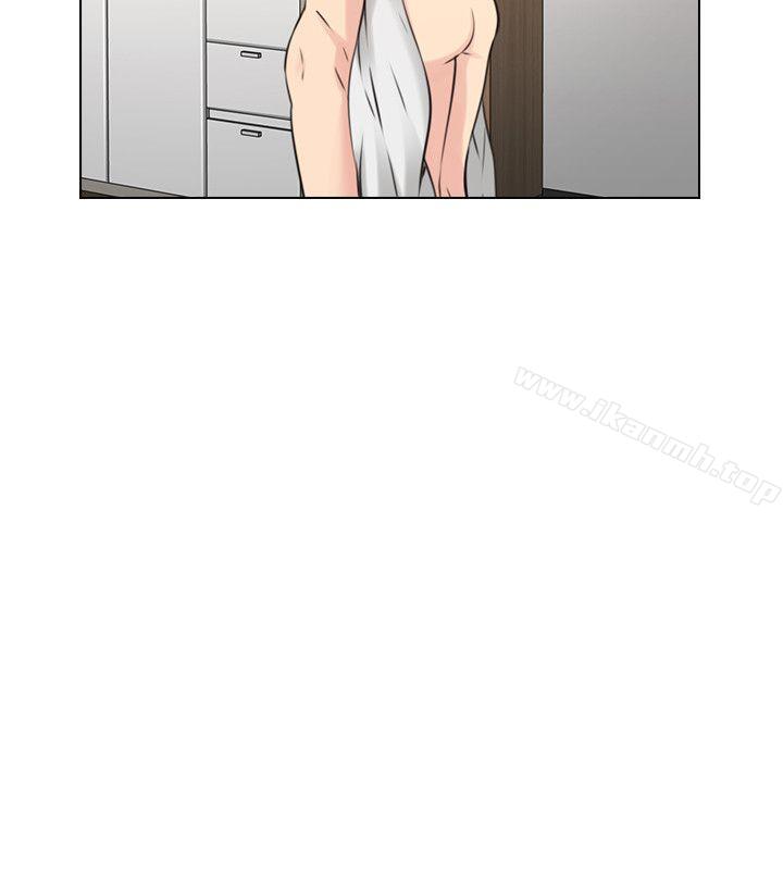 Teacher, Long Time No See Raw Chapter 64 Page 9