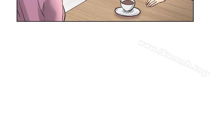 Teacher, Long Time No See Raw Chapter 65 Page 23