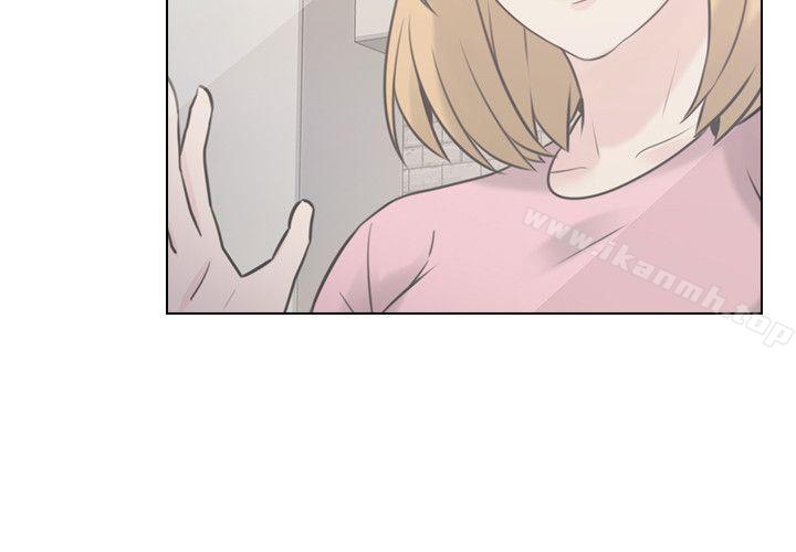 Teacher, Long Time No See Raw Chapter 65 Page 33