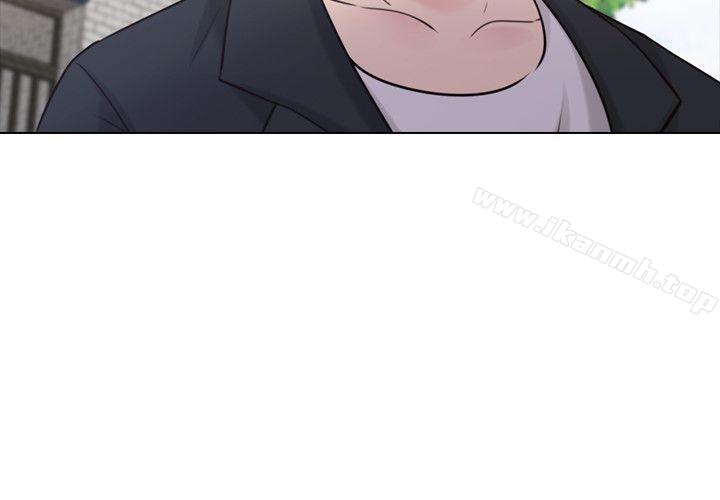 Teacher, Long Time No See Raw Chapter 65 Page 35