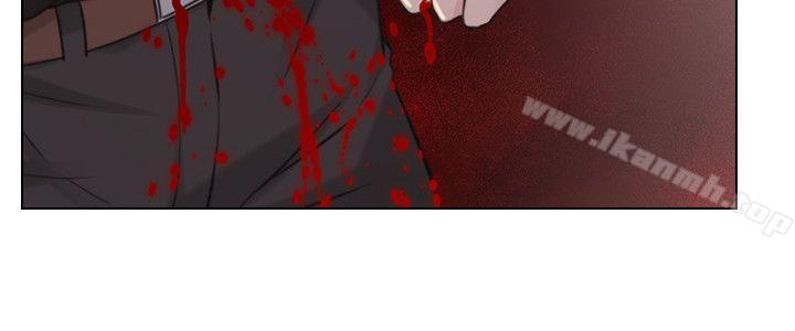 Teacher, Long Time No See Raw Chapter 65 Page 5