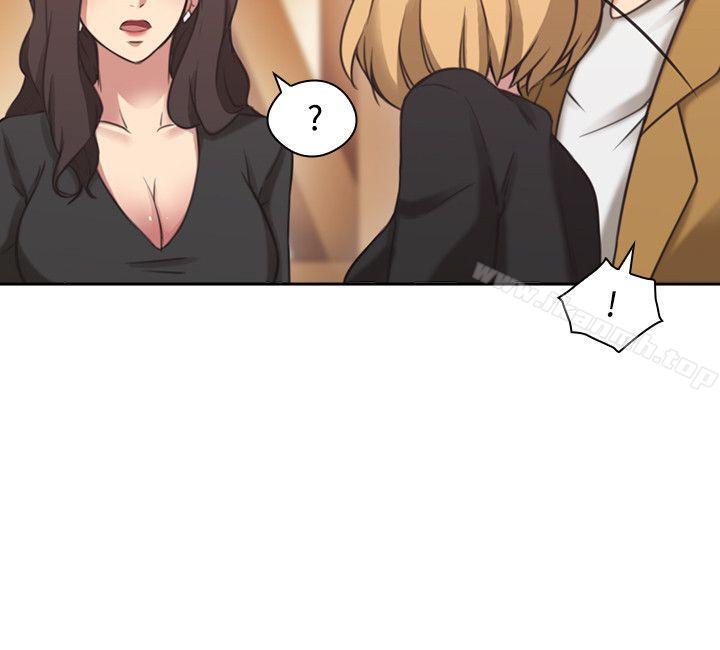 Teacher, Long Time No See Raw Chapter 7 Page 11