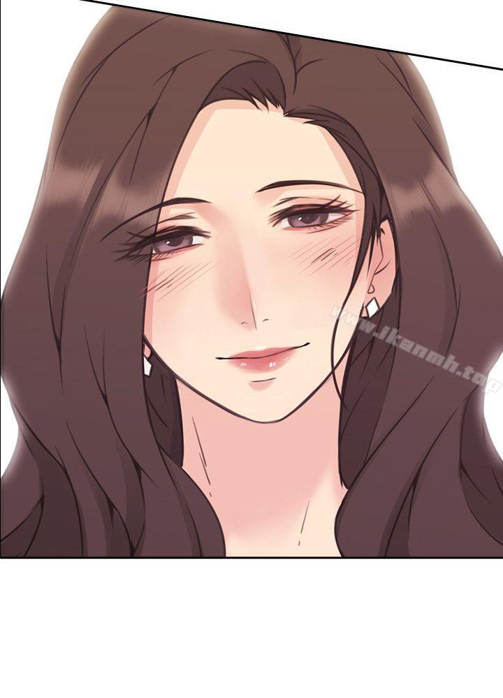 Teacher, Long Time No See Raw Chapter 7 Page 2