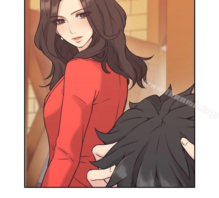 Teacher, Long Time No See Raw Chapter 7 Page 32