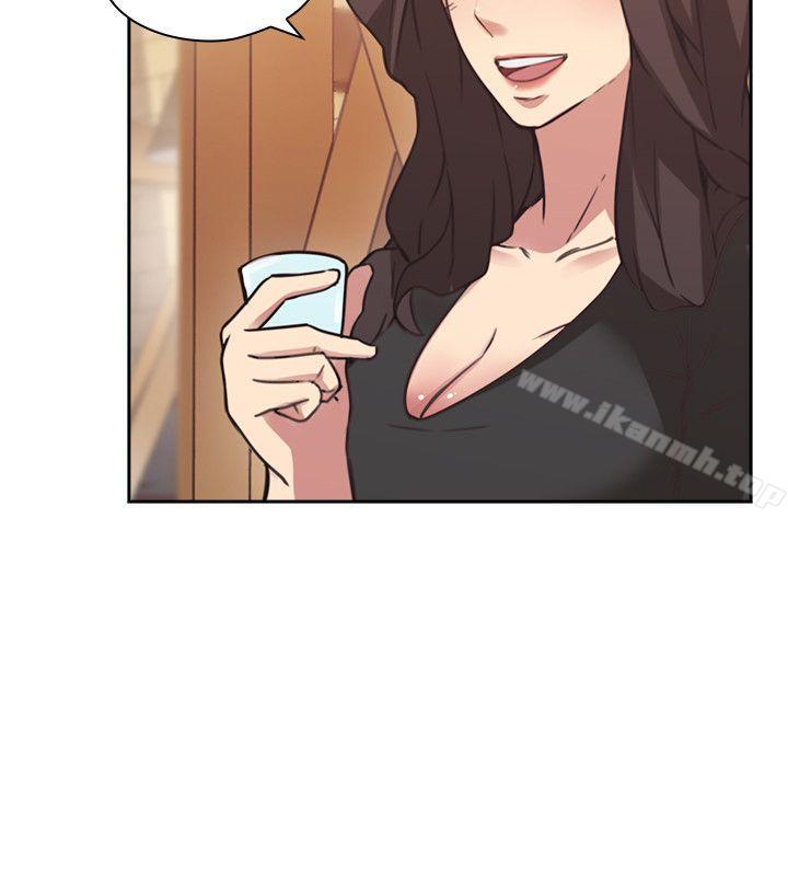 Teacher, Long Time No See Raw Chapter 7 Page 7