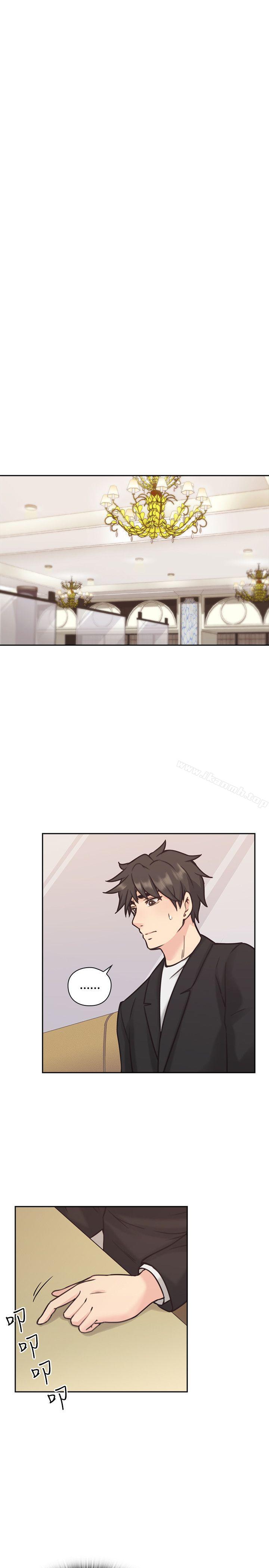 Teacher, Long Time No See Raw Chapter 8 Page 22