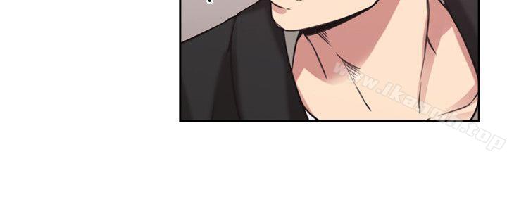 Teacher, Long Time No See Raw Chapter 8 Page 29