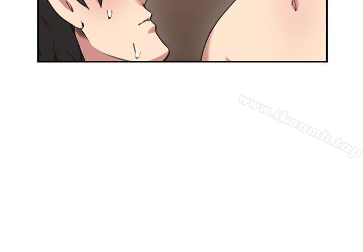 Teacher, Long Time No See Raw Chapter 9 Page 29