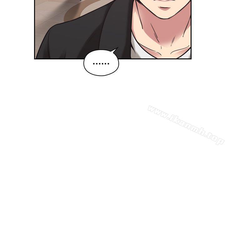 Teacher, Long Time No See Raw Chapter 9 Page 5