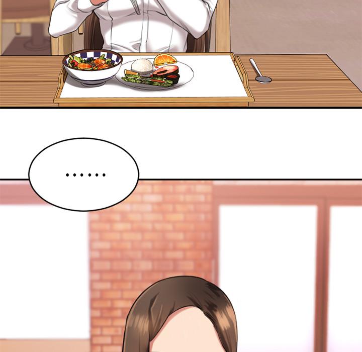Desire Food Chain Raw Chapter 1 Page 101