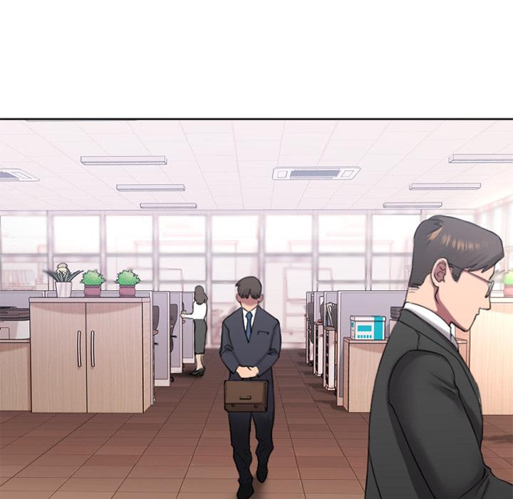 Desire Food Chain Raw Chapter 1 Page 11