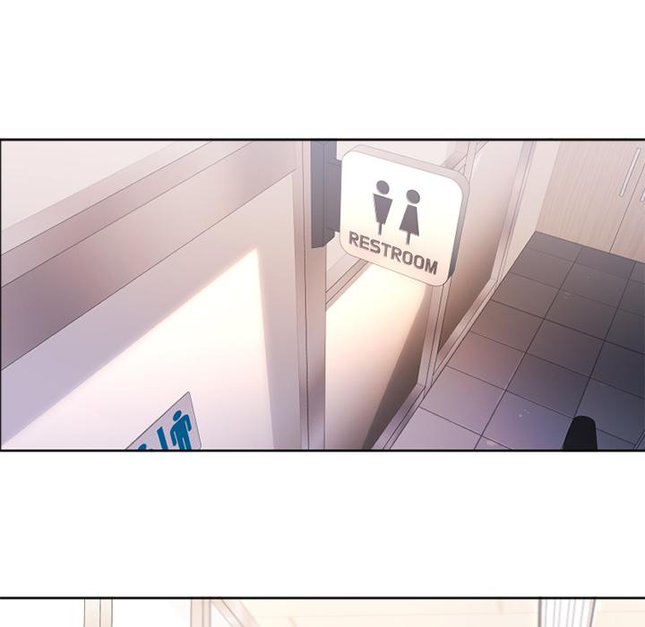 Desire Food Chain Raw Chapter 1 Page 14